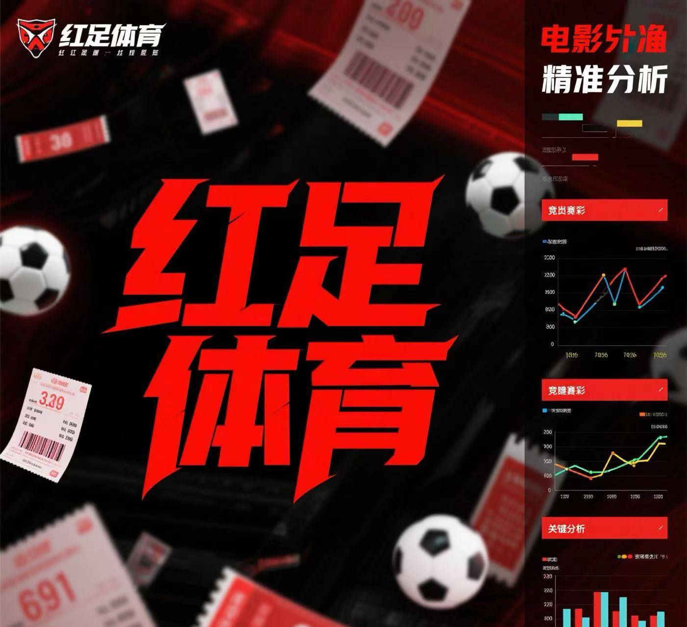 天博体育app-法国巴黎圣日耳曼主场取胜，继续领跑积分榜的简单介绍