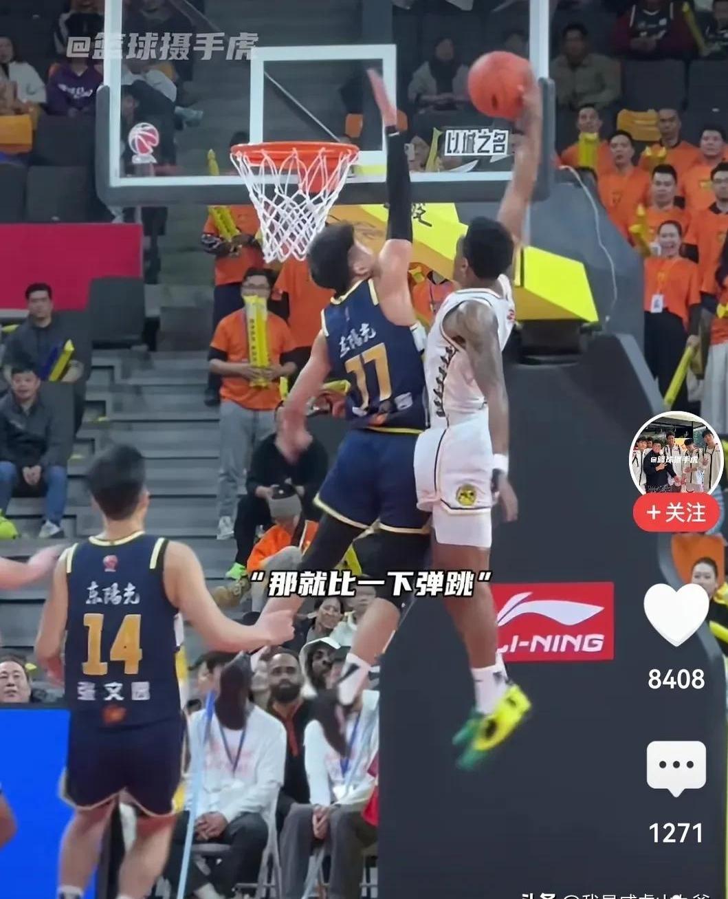 天博体育平台-广东宏远队遭遇福建队，胜算差距不容小视的简单介绍