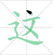 天博体育登录-包含这场Apex英雄比赛中，暮色猎人与梦魇之翼打出神仙对决，赢下生死局，粉丝高呼其名的词条
