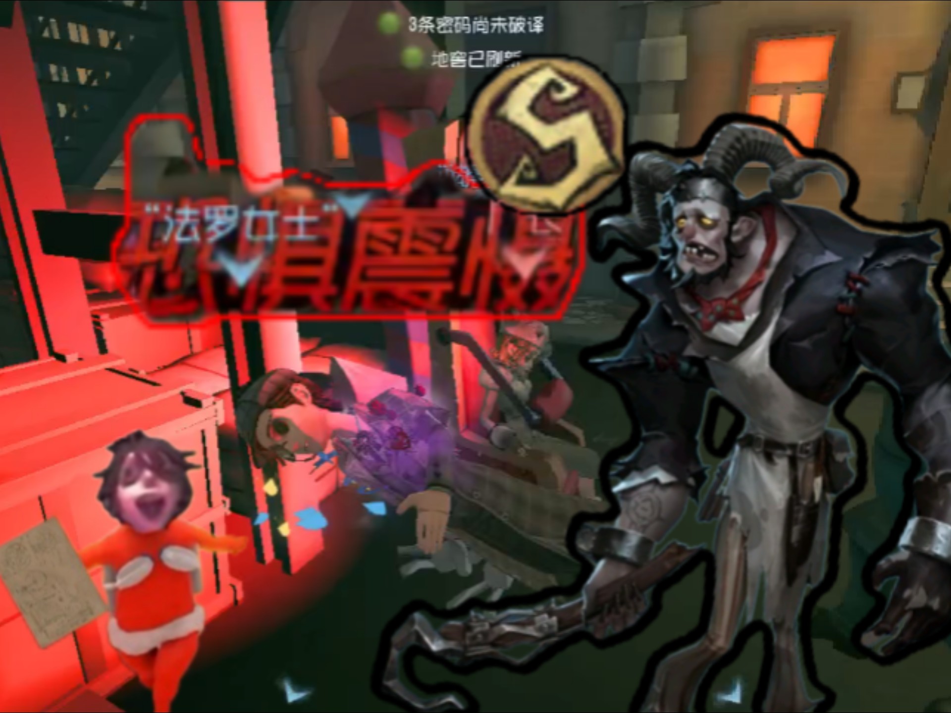 天博体育登录-鏖战五局，暗影军团终于从落后到翻盘，直播间破纪录