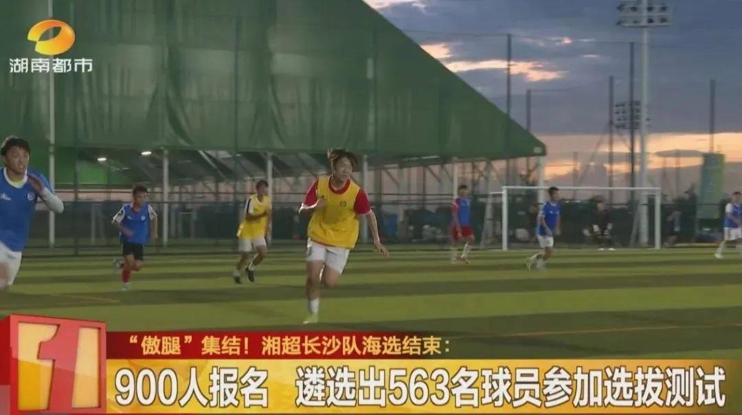 天博体育登录-竞争激烈，球队备战须加倍努力